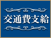 BaliSpaで働くメリット8