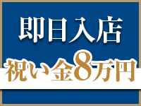BaliSpaで働くメリット9