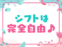 ぽちゃかわデリバリーバルーン 郡山店で働くメリット2
