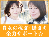 完熟ばなな 錦糸町で働くメリット6