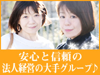 完熟ばなな 錦糸町で働くメリット8