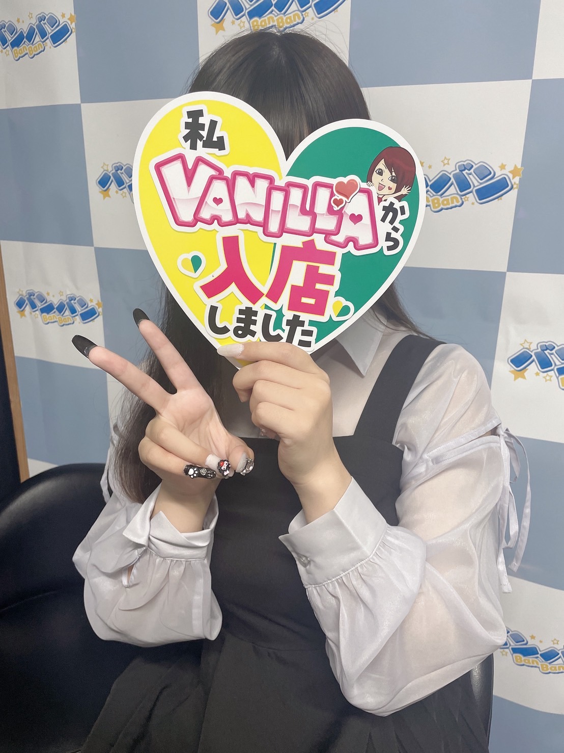 みなさん