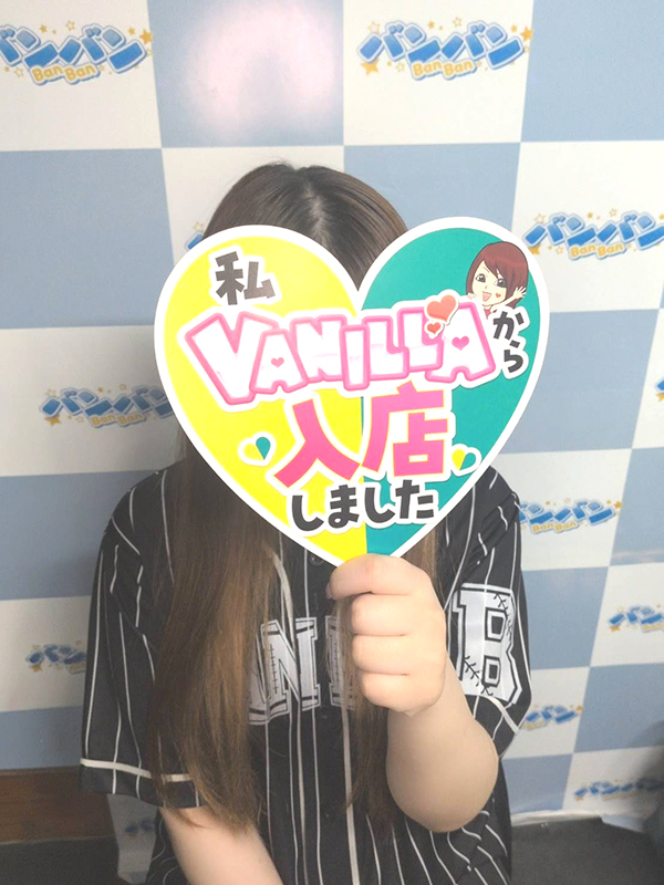 まるはさん