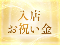 B and Bで働くメリット4