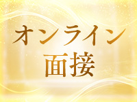 B and Bで働くメリット6