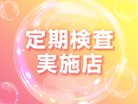 バニーコレクション秋田で働くメリット3