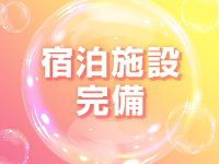 バニーコレクション秋田で働くメリット6