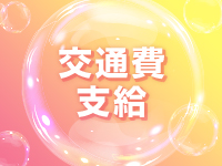 バニーコレクション秋田で働くメリット7