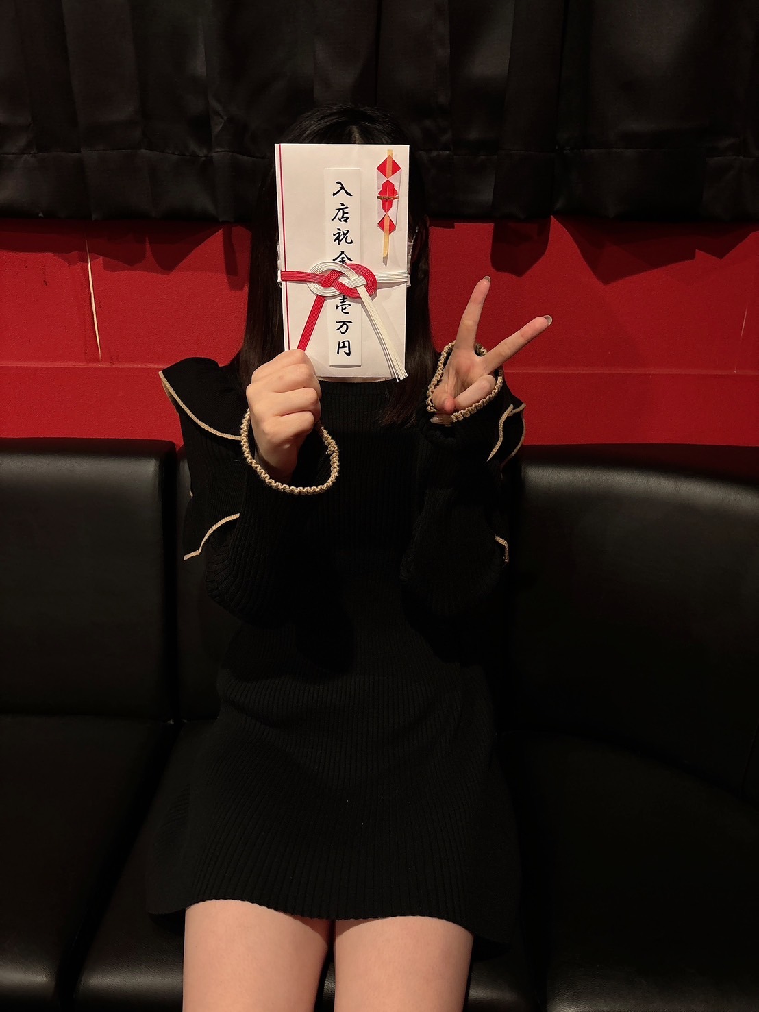 バニーコレクション秋田の待遇画像1