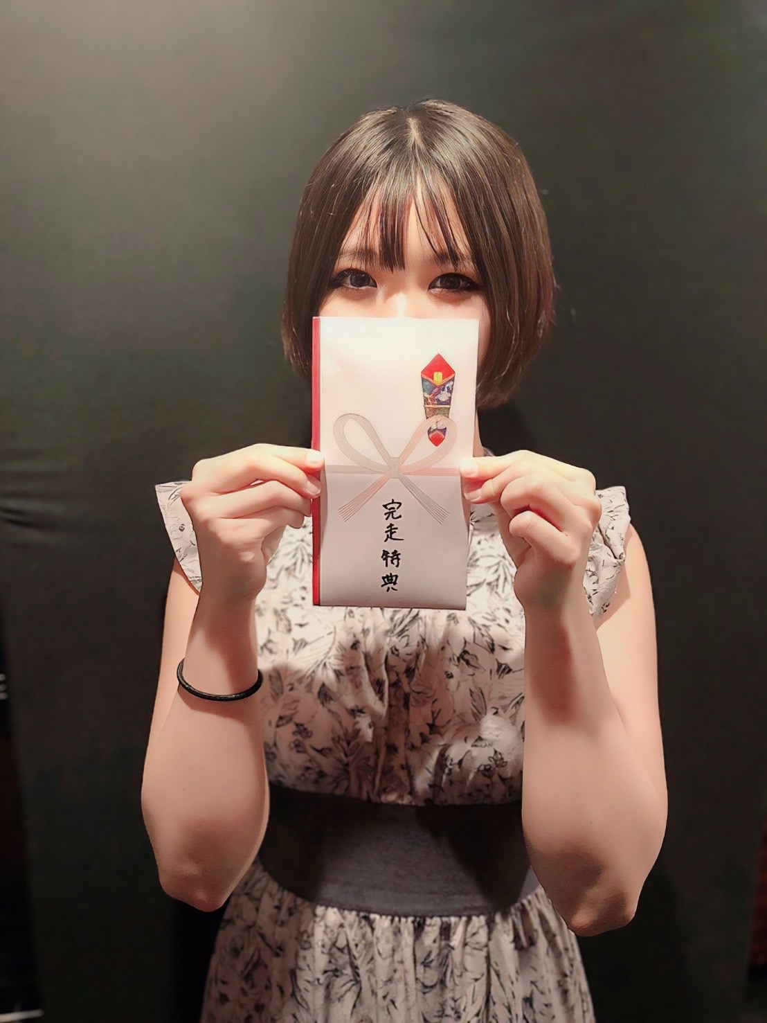 バニーコレクション秋田の待遇画像3