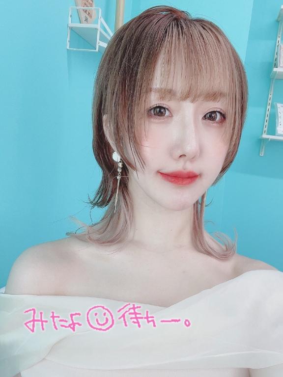てんしさん