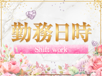 BARUBORA ANNEXで働くメリット1