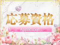 BARUBORA ANNEXで働くメリット2