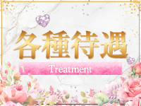 BARUBORA ANNEXで働くメリット3