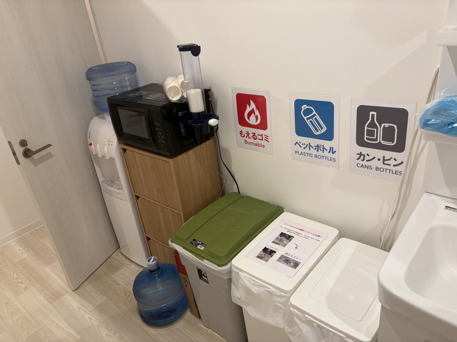 BARUBORA ANNEXの待遇画像1