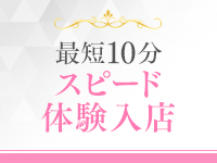 クイーンエンジェル(ｴﾝｼﾞｪﾙｸﾞﾙｰﾌﾟ)で働くメリット4