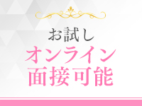 クイーンエンジェル(ｴﾝｼﾞｪﾙｸﾞﾙｰﾌﾟ)で働くメリット5