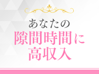 クイーンエンジェル(ｴﾝｼﾞｪﾙｸﾞﾙｰﾌﾟ)で働くメリット7