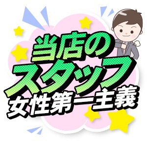 Live  your  life  ～貴方の人生を応援します～のアイキャッチ画像