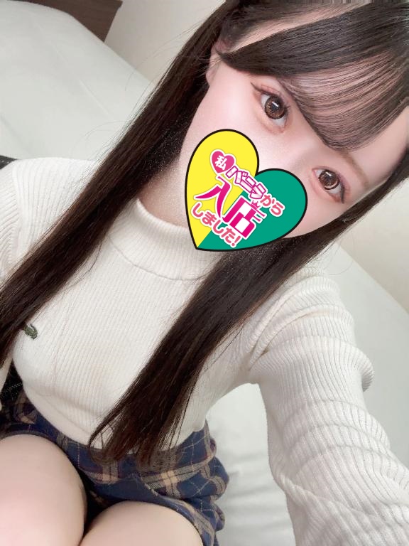 ゆいかさん