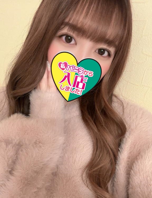 ゆんさん