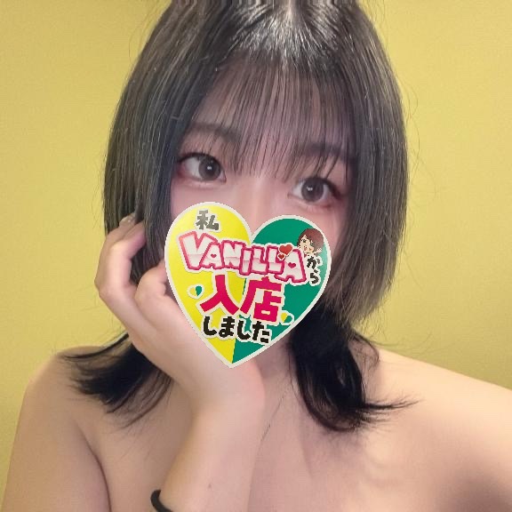 りんさん