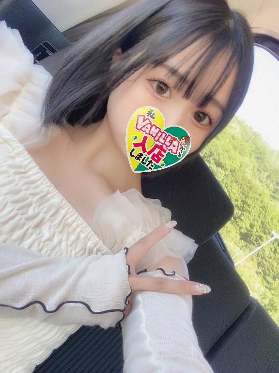 ことりさん