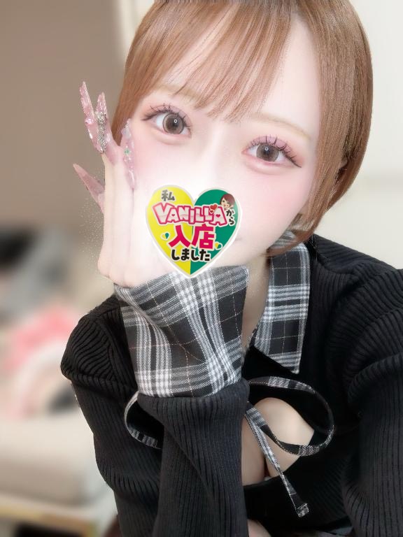 ゆいかさん