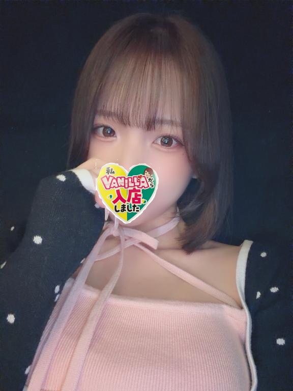えまさん