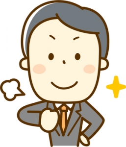 女の子第一のお店ですのアイキャッチ画像