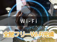 ベイキュートで働くメリット6