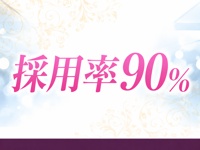 OLピンクコレクションで働くメリット4