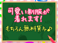 2ndで働くメリット4