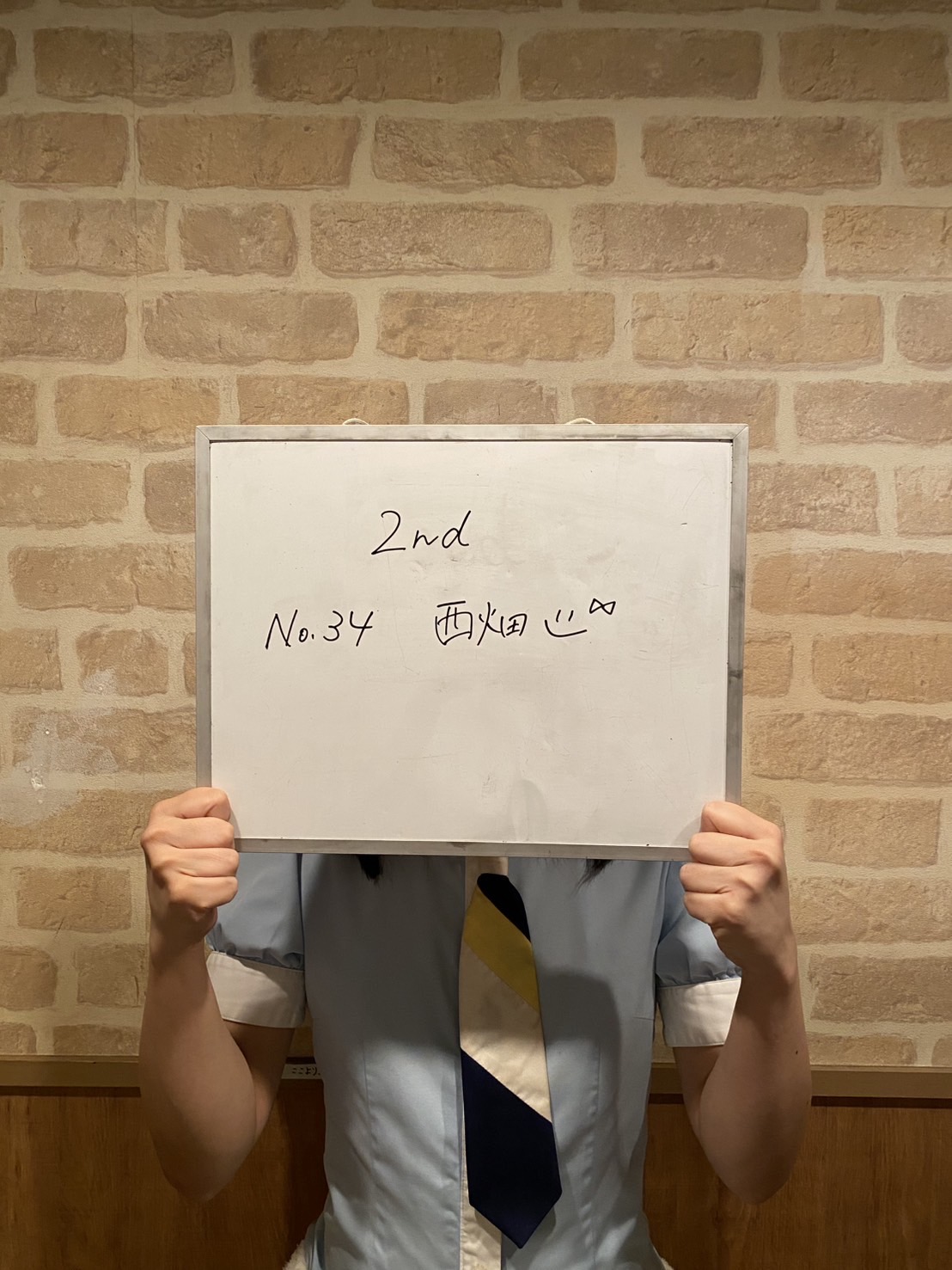 No.34 西畑さん