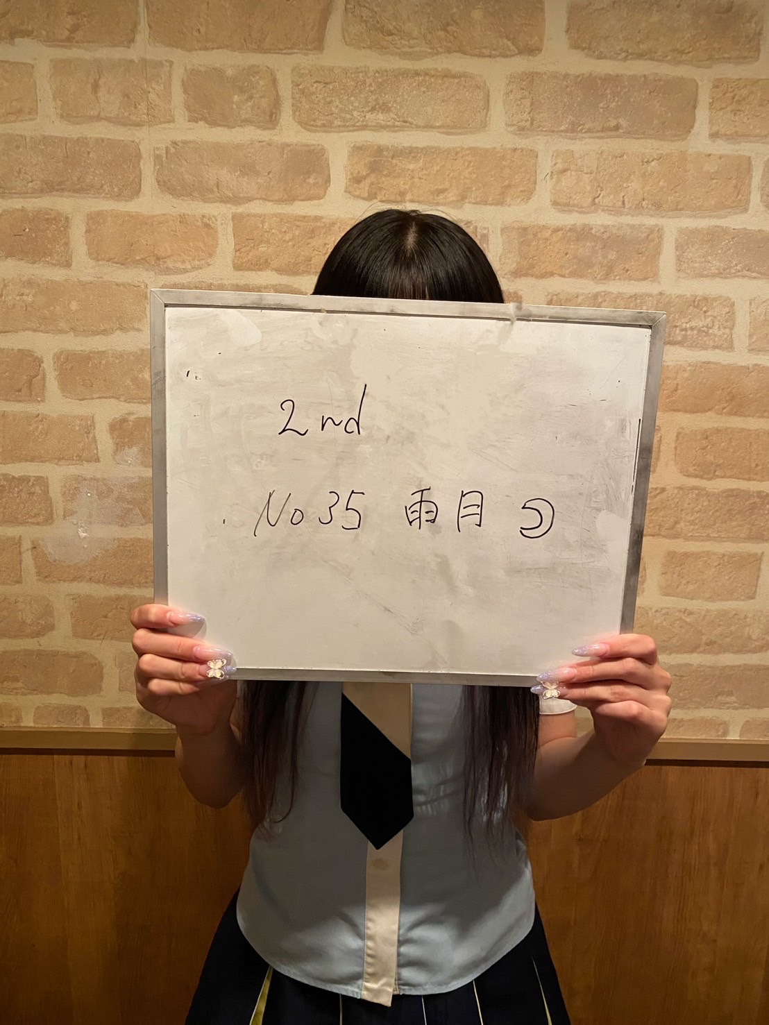 No.35 雨月さん