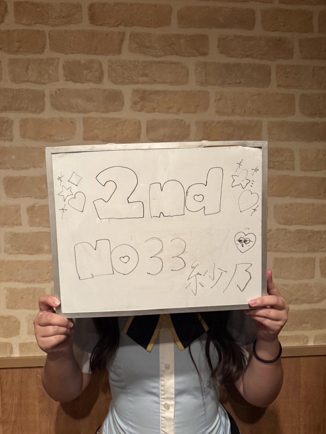 No.33 紗乃さん
