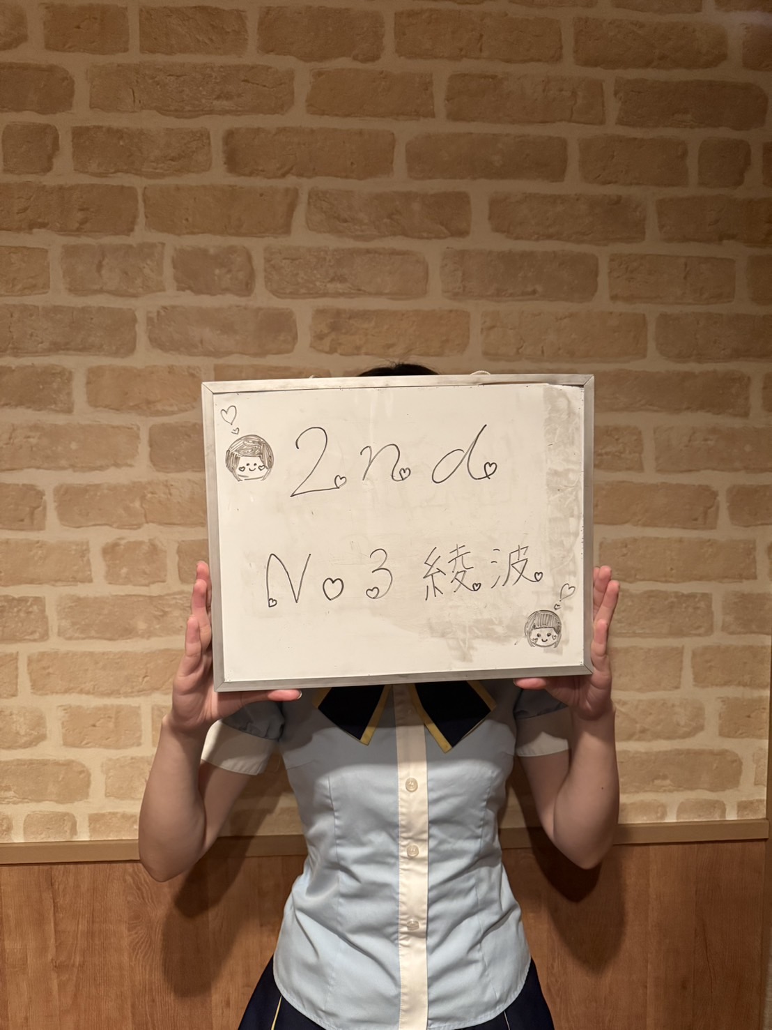 No.3　綾波さん