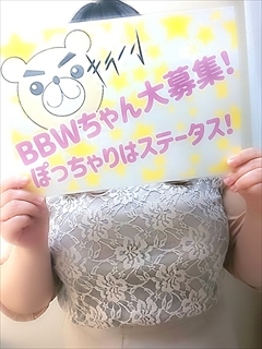 Iさん