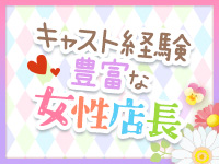 BBW札幌店で働くメリット1