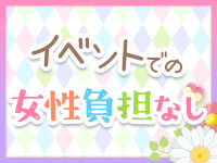 BBW札幌店で働くメリット6