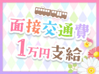 BBW札幌店で働くメリット7