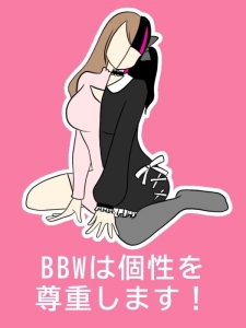 個性を活かす！のアイキャッチ画像