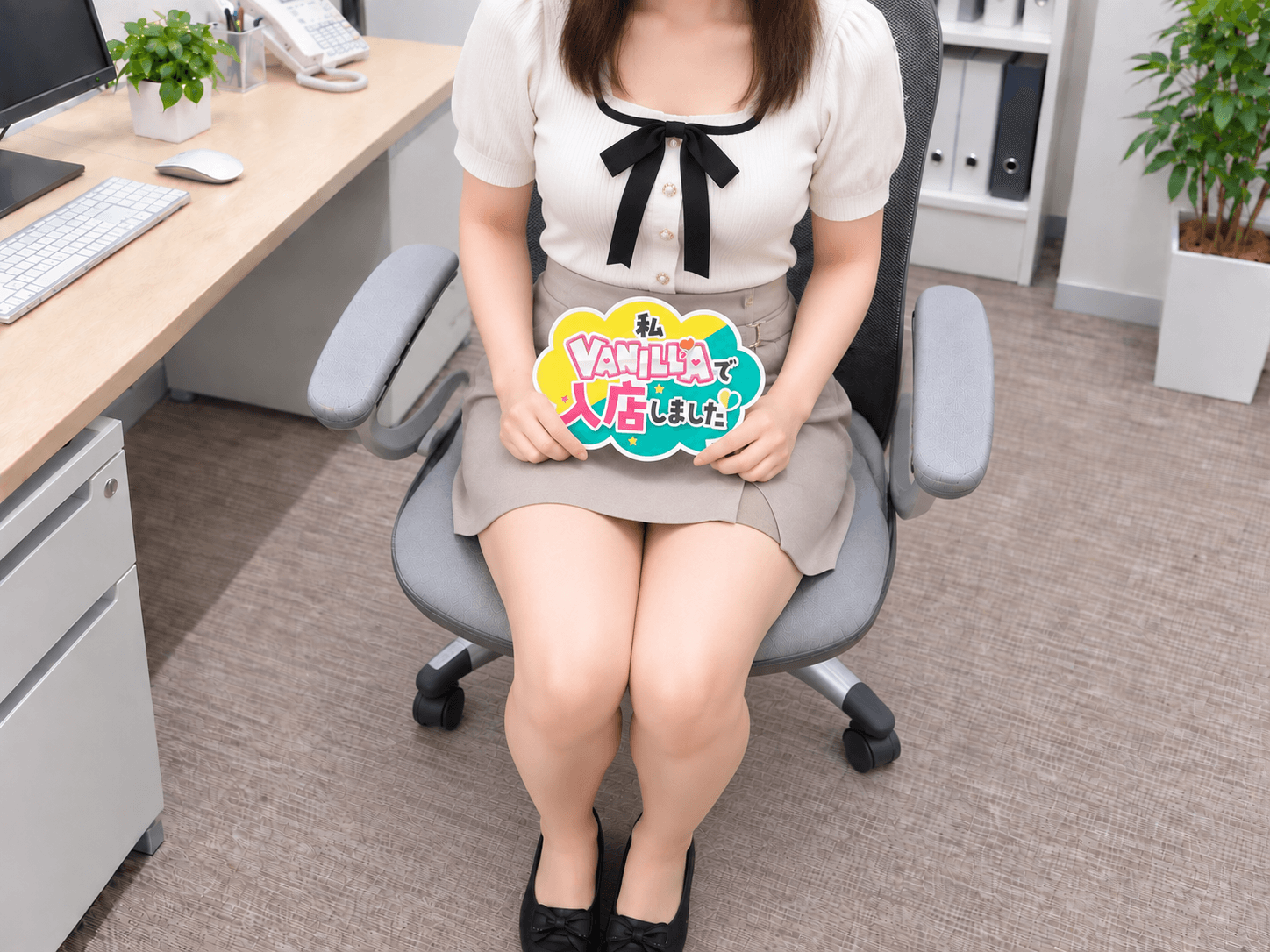 ちかさん