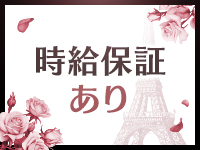 STAY GOLDで働くメリット2