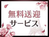 STAY GOLDで働くメリット5
