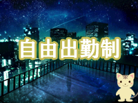 NEWビーチで働くメリット4