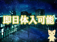 NEWビーチで働くメリット6