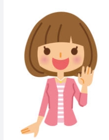 半沢さん