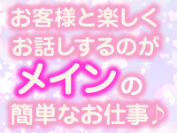 Beauty Streetで働くメリット2