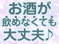 Beauty Streetで働くメリット4